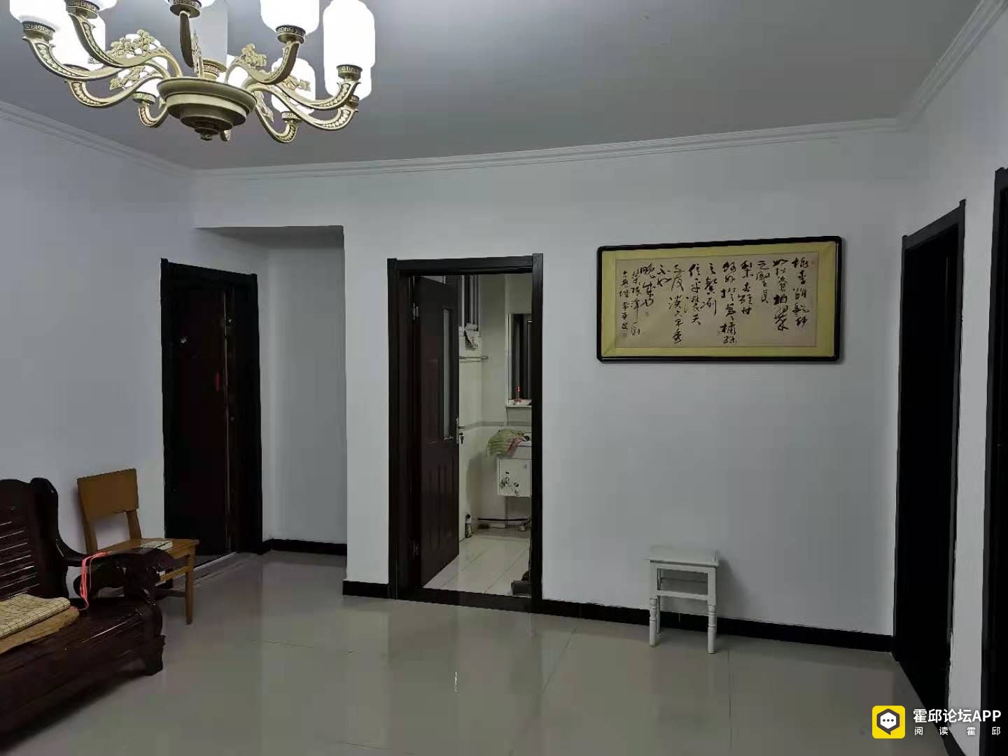 ¥ϴ