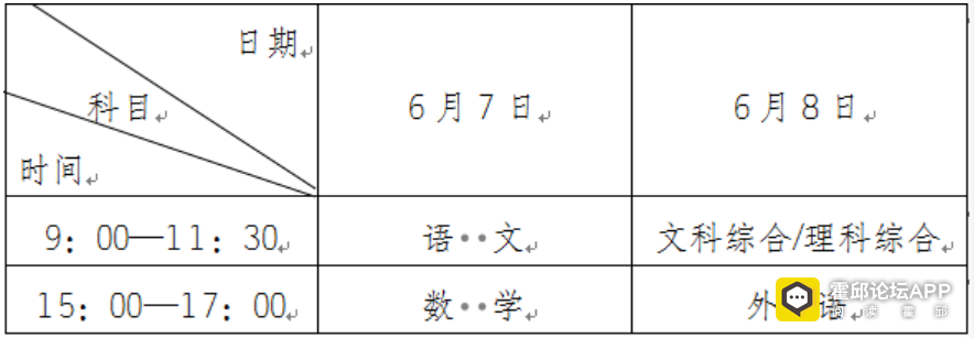 105111hk8lquhoodgcxh7w.png