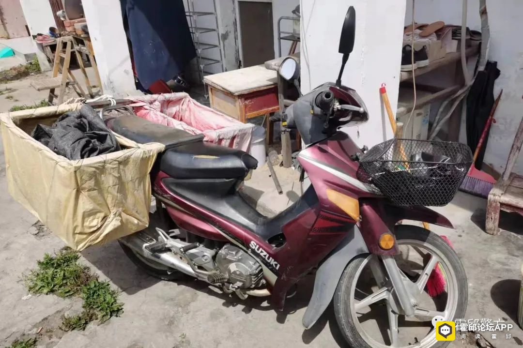 085042ao457dmzyo7003do.jpeg