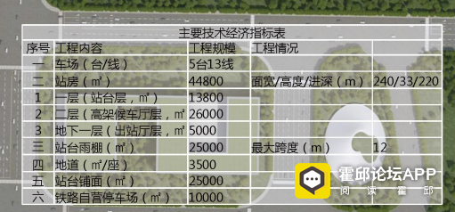 175802ir6bgjragudigi7r.png
