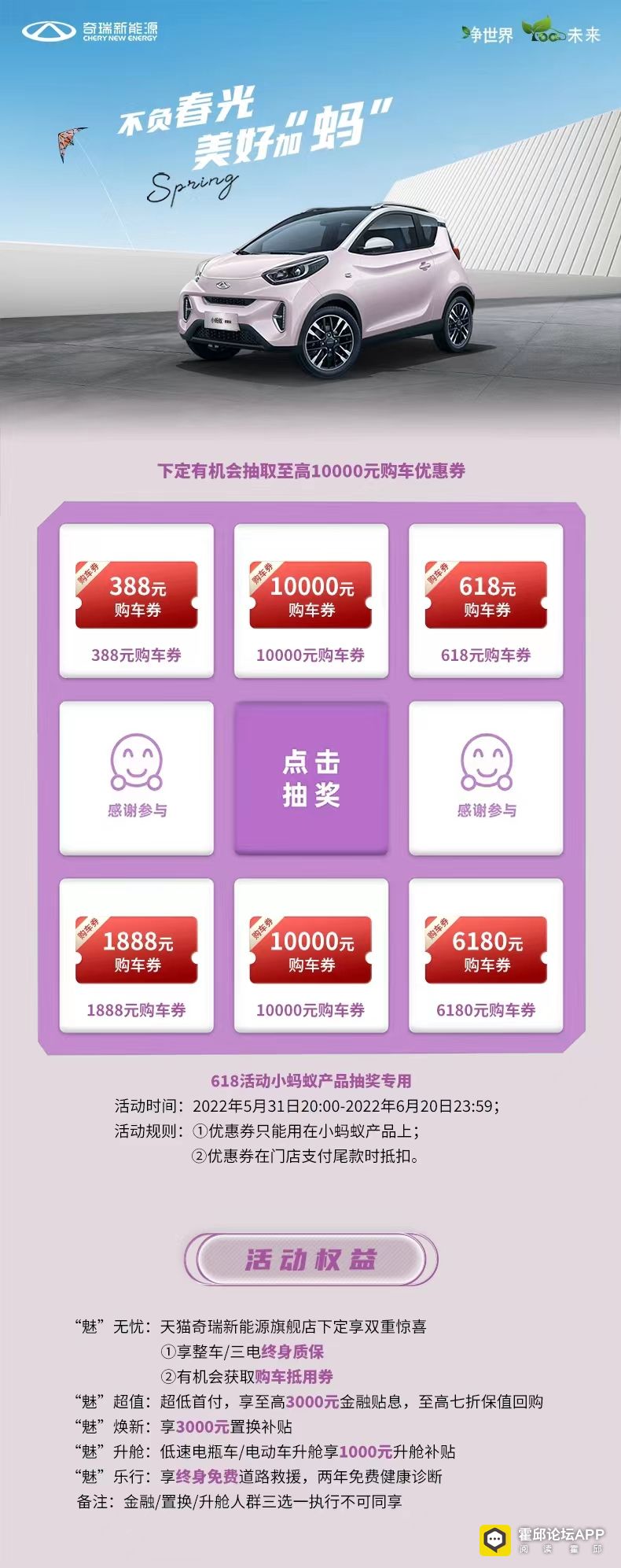 ³齱