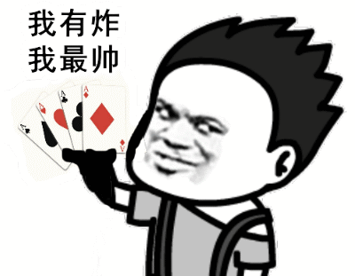 090133m9tdt88et8xo9ozq.gif