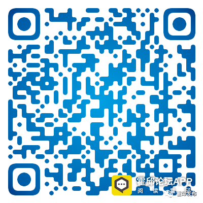 123021ofn5mul6shgems6m.png