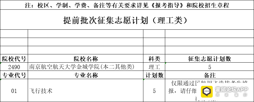 182056qzud9uv3x9zvtkuj.png