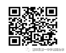 090535igtunockx3enotme.png