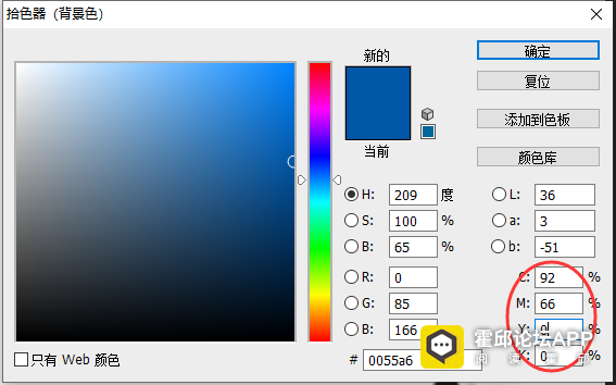 QQͼ20220811093849.png
