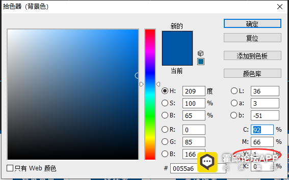 QQͼ20220811093918.png