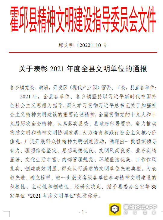 173907lq06eqqaaf1jdje6.png