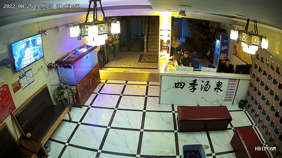 090057jav6bbhze27kml26.gif