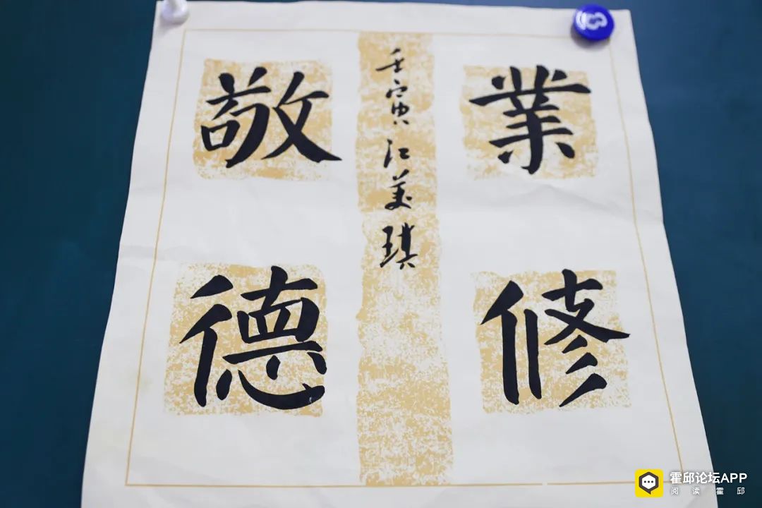 151302xf5704255lt56996.jpeg