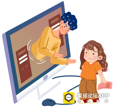 151747qini7hjincubbpxj.png