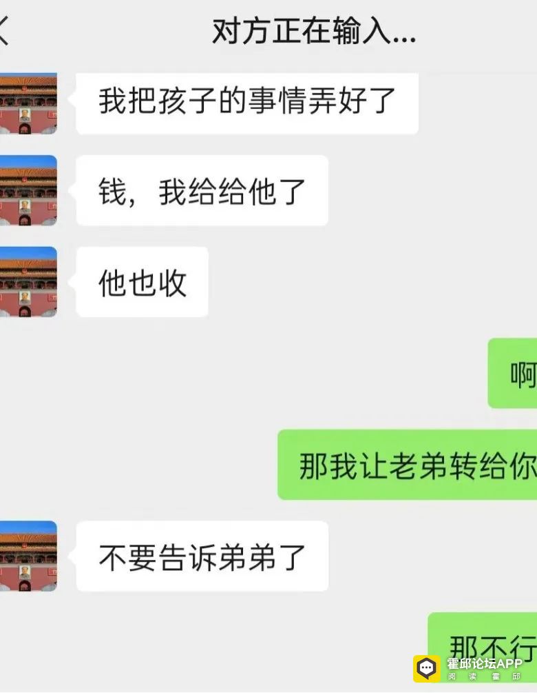 151747p0ybu2uc207lmwho.jpeg