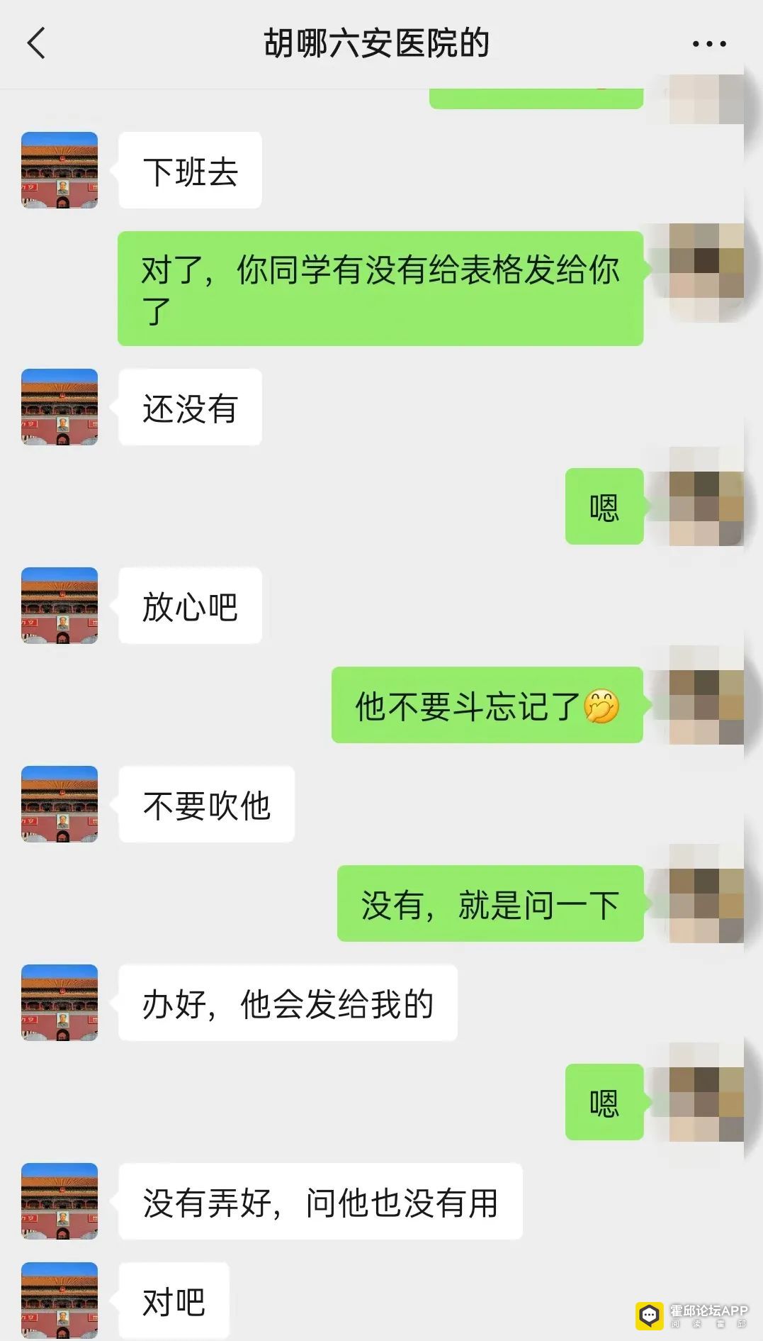 151747kmwzzye6w6vzw466.jpeg