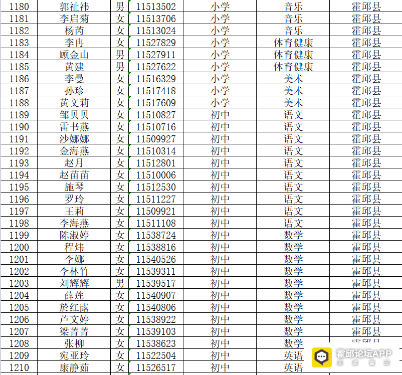 085207vp99bzpbp8zf6p7p.png