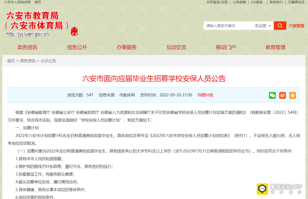 085322f49tun9p59uxc9c4.png