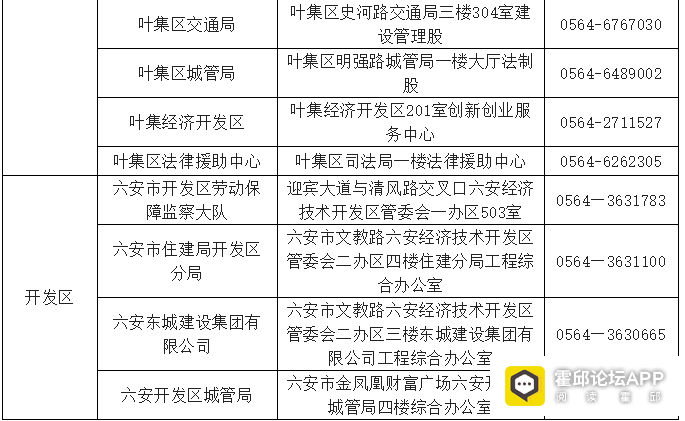 162746ig9hgvcqjovn8jun.png