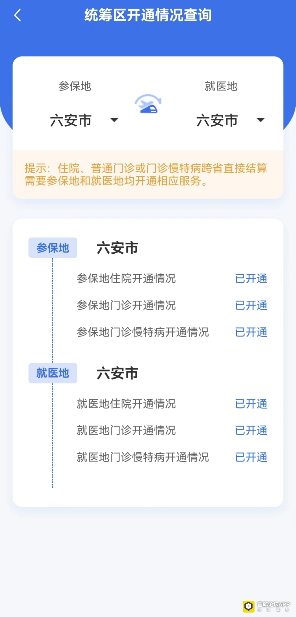 170117seyu8gy0ygvm8evn.png