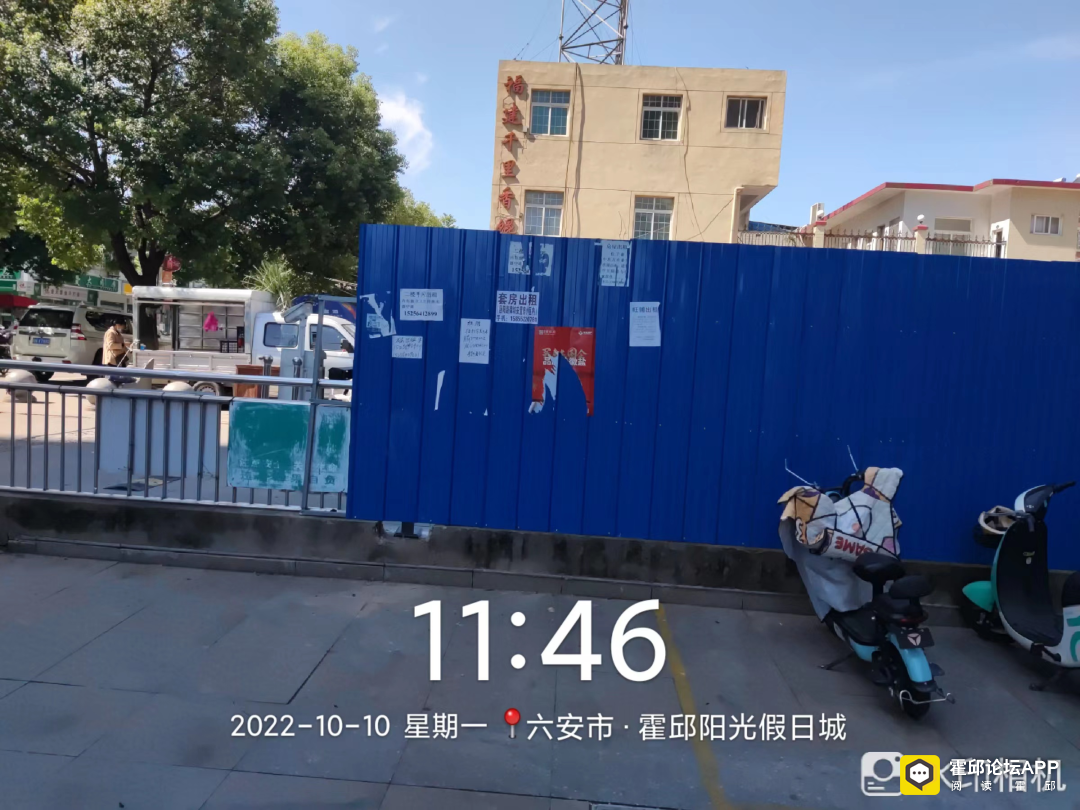 140557cjl00s809hj0cc04.png