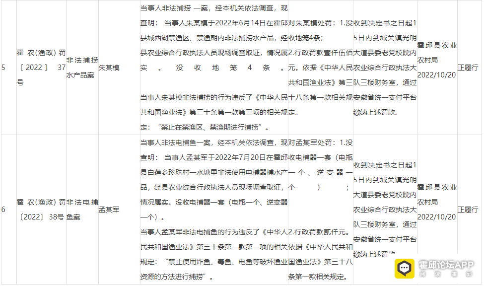 091505eko1ozcov8188z81.png
