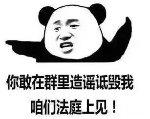 090106rmaoychhthhanshy.png