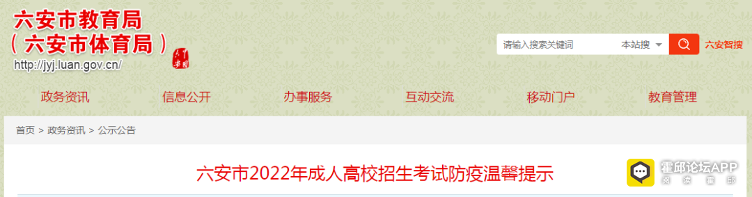 085153ffwkrfwtf3lkkf33.png