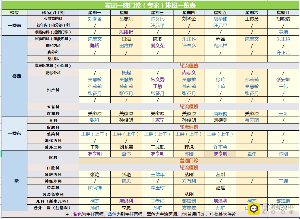 154010ymakkbs6argaamon.png