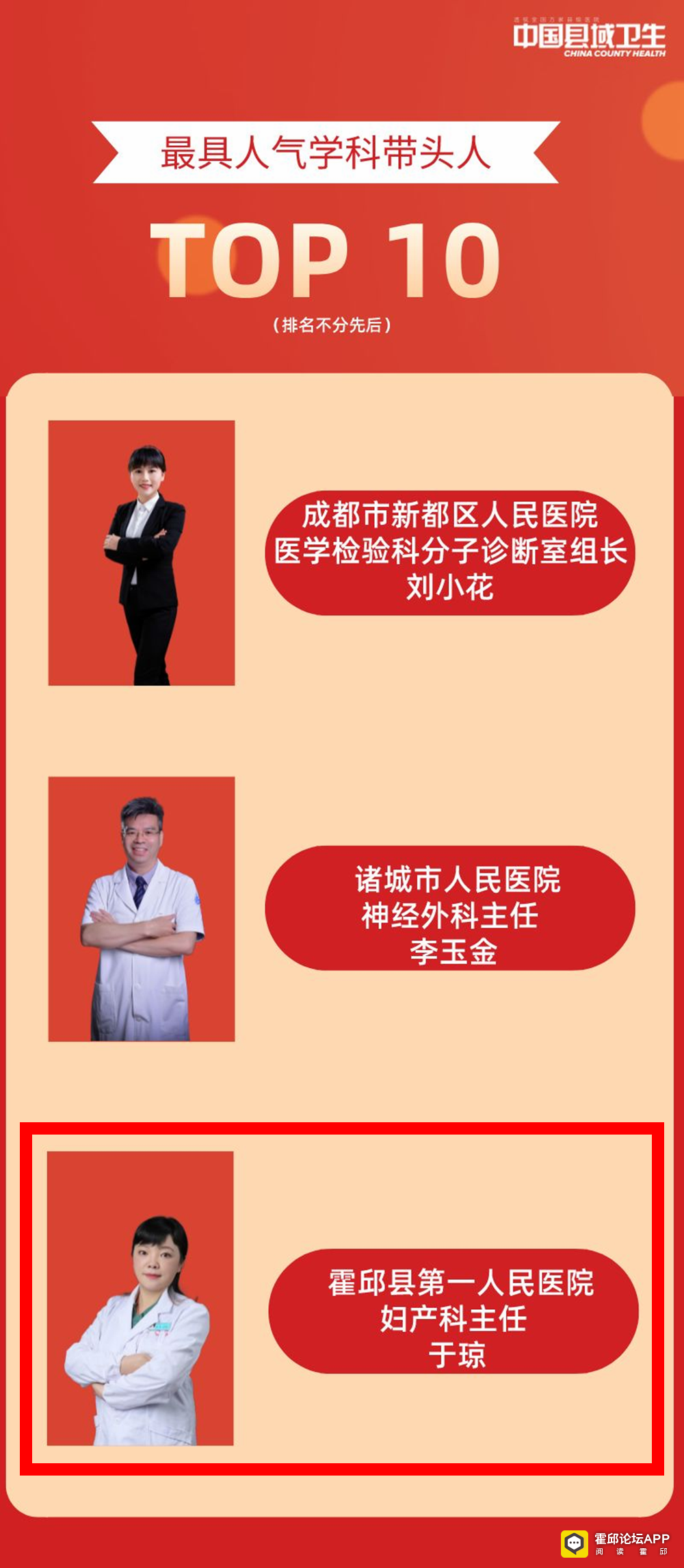 175014tagnnoxtsnxsmodn.png