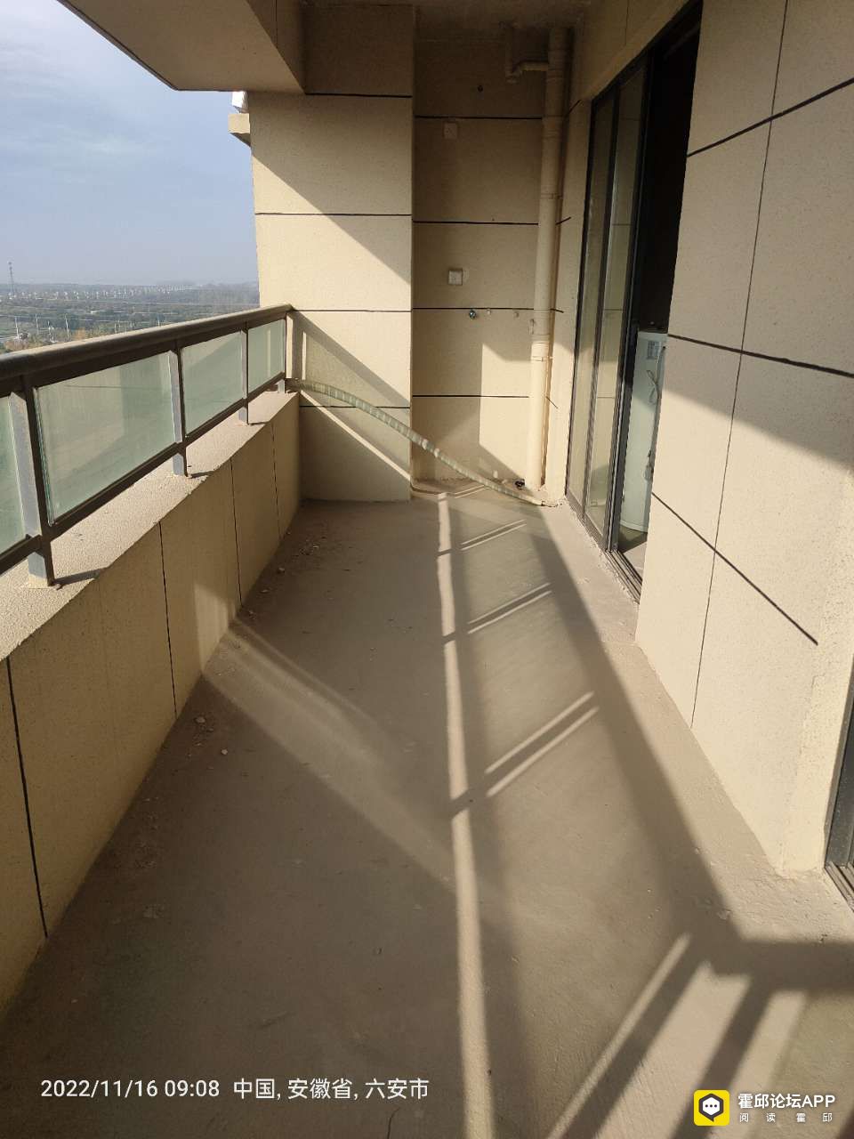 20221116_204942_1668567076966.jpg