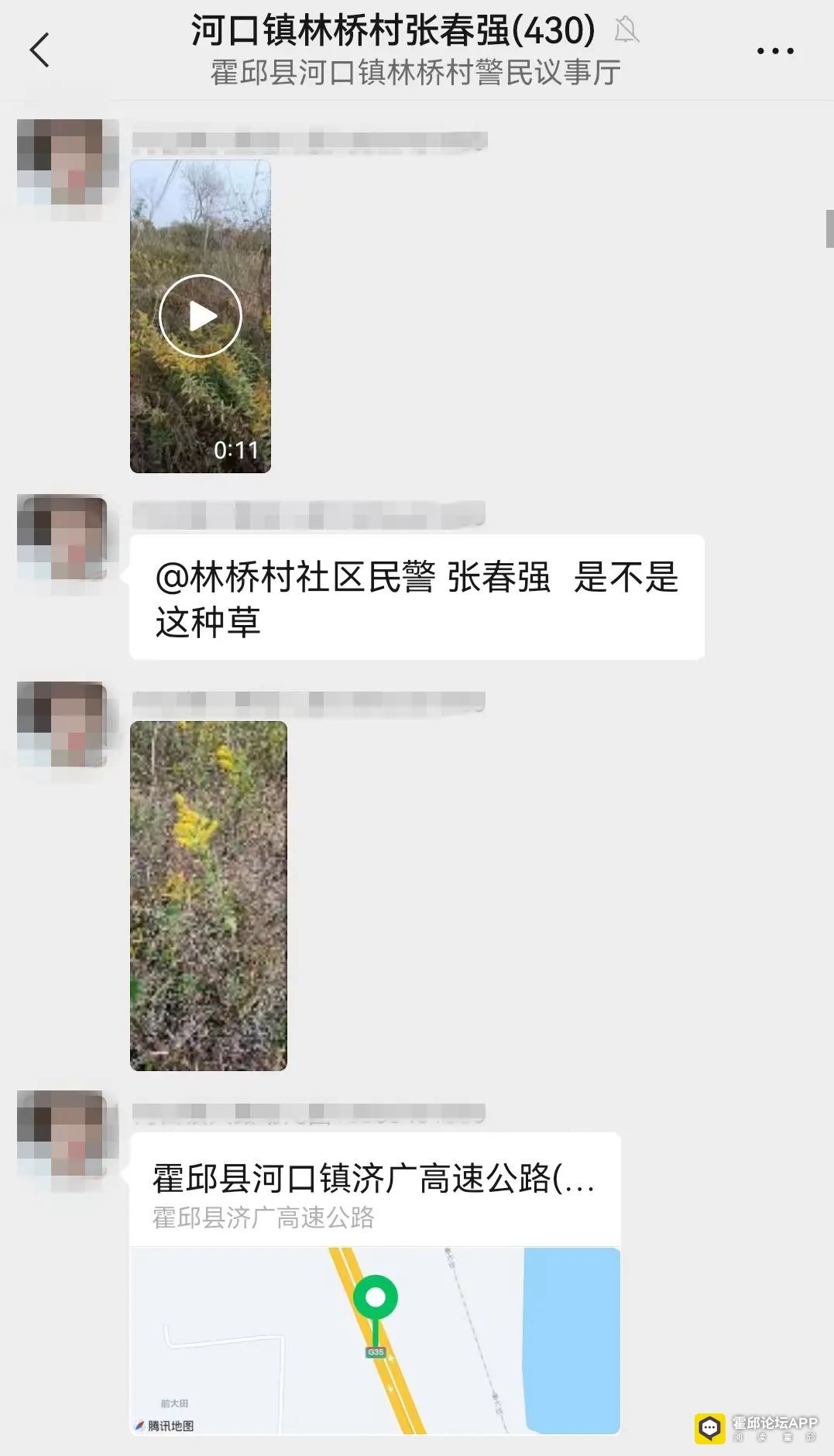 090545uh566e5cyx65z252.jpeg