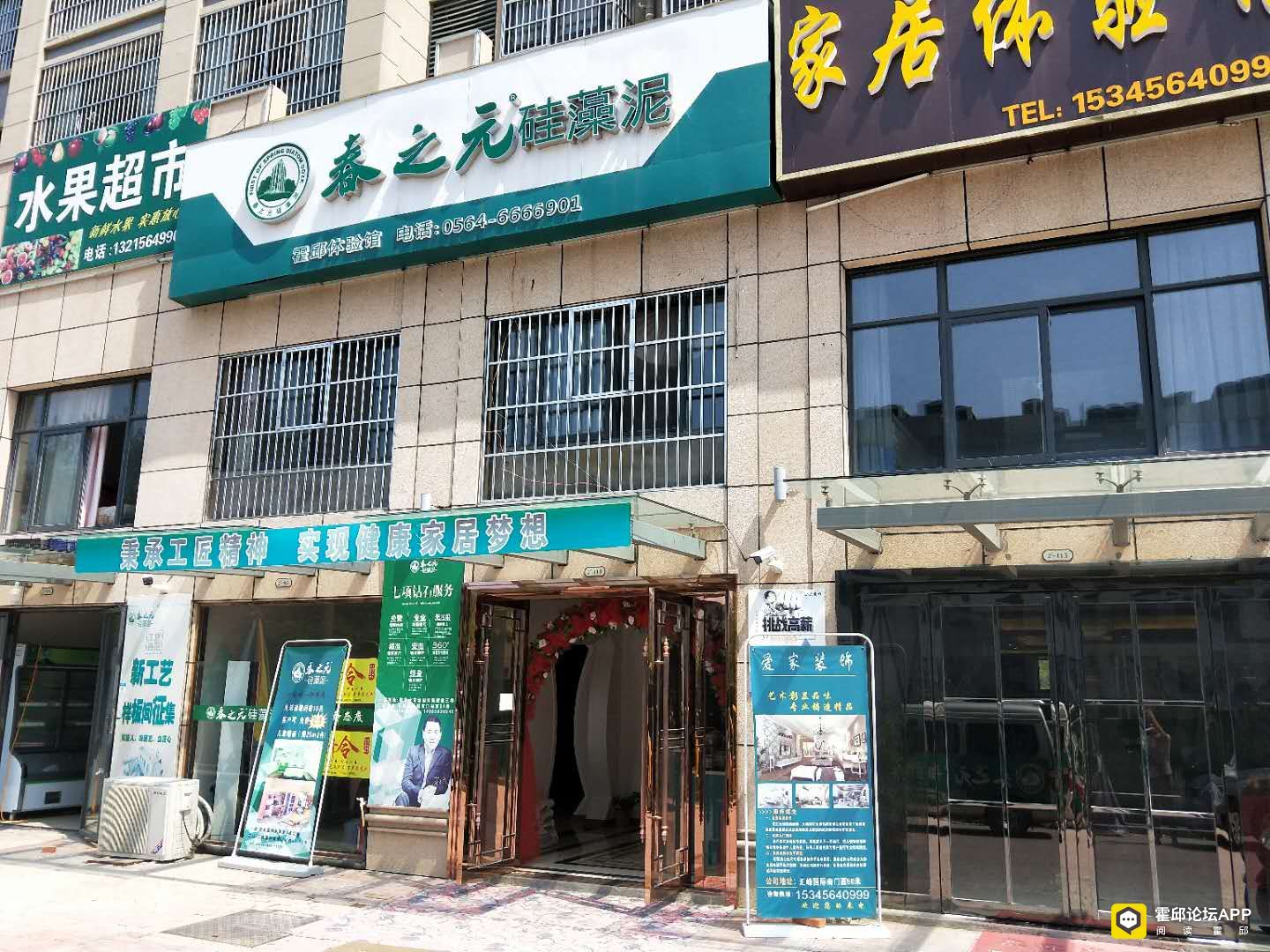 a06eee060a43f70c982a05d02900926.jpg