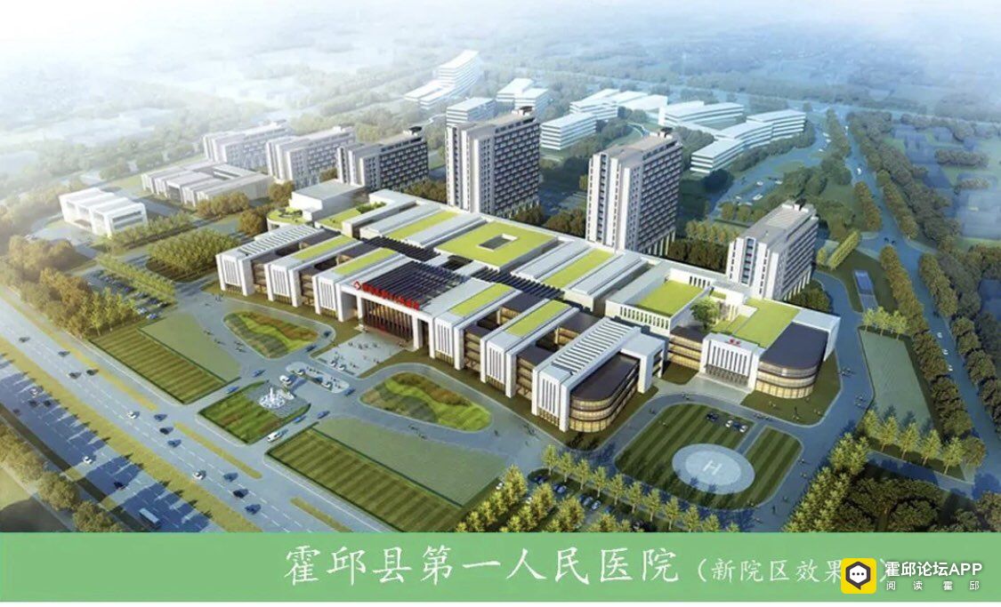 20221205103652front1_0_218362_Fk7Z1y5SHYI5Rp3rQqYuqobM_QVo.jpg
