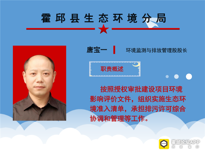 085135smmq2ralmr1noroq.png