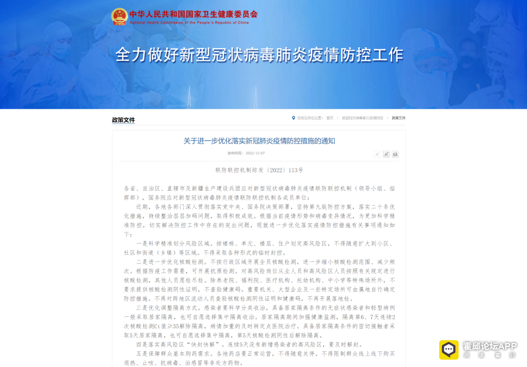 174644g060mdc8c03muo6c.png