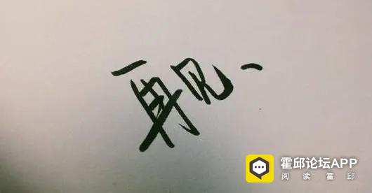 174646me003hfvvnehenh2.png