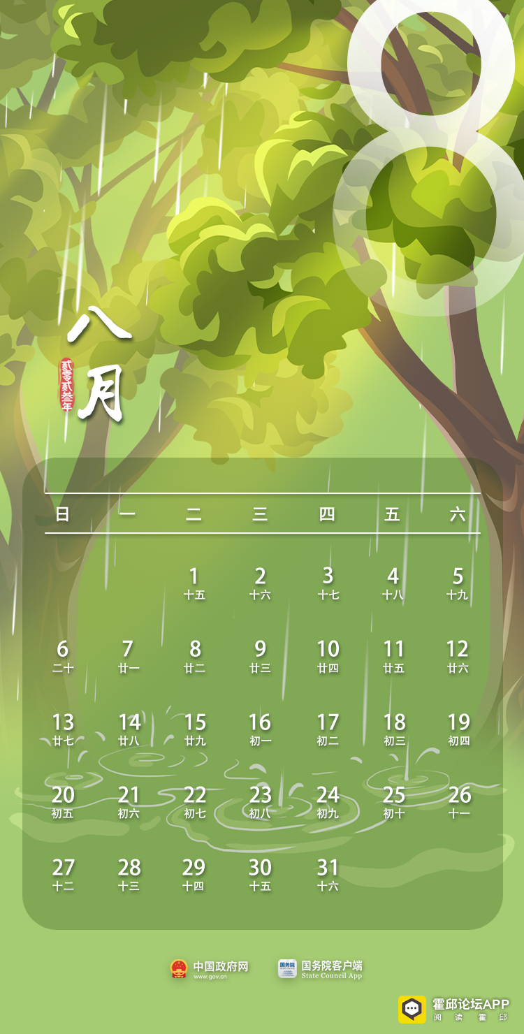 083902ejtm50j7u257572j.png
