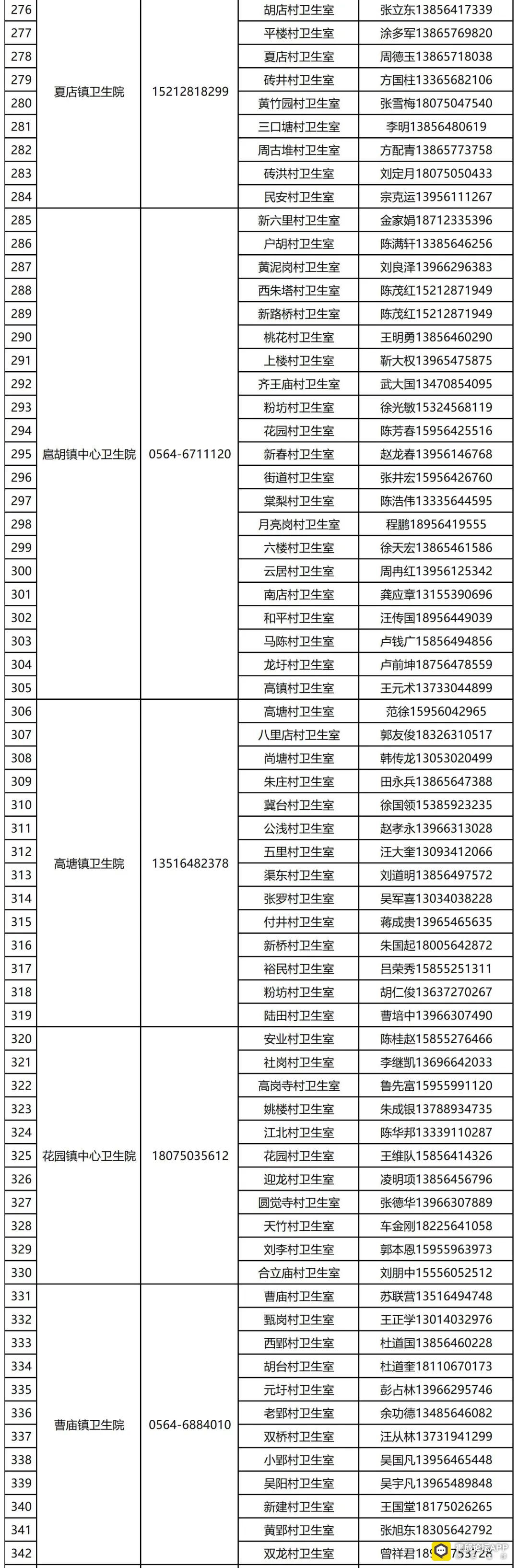 183034zyn6bnq9zihi95fg.jpeg