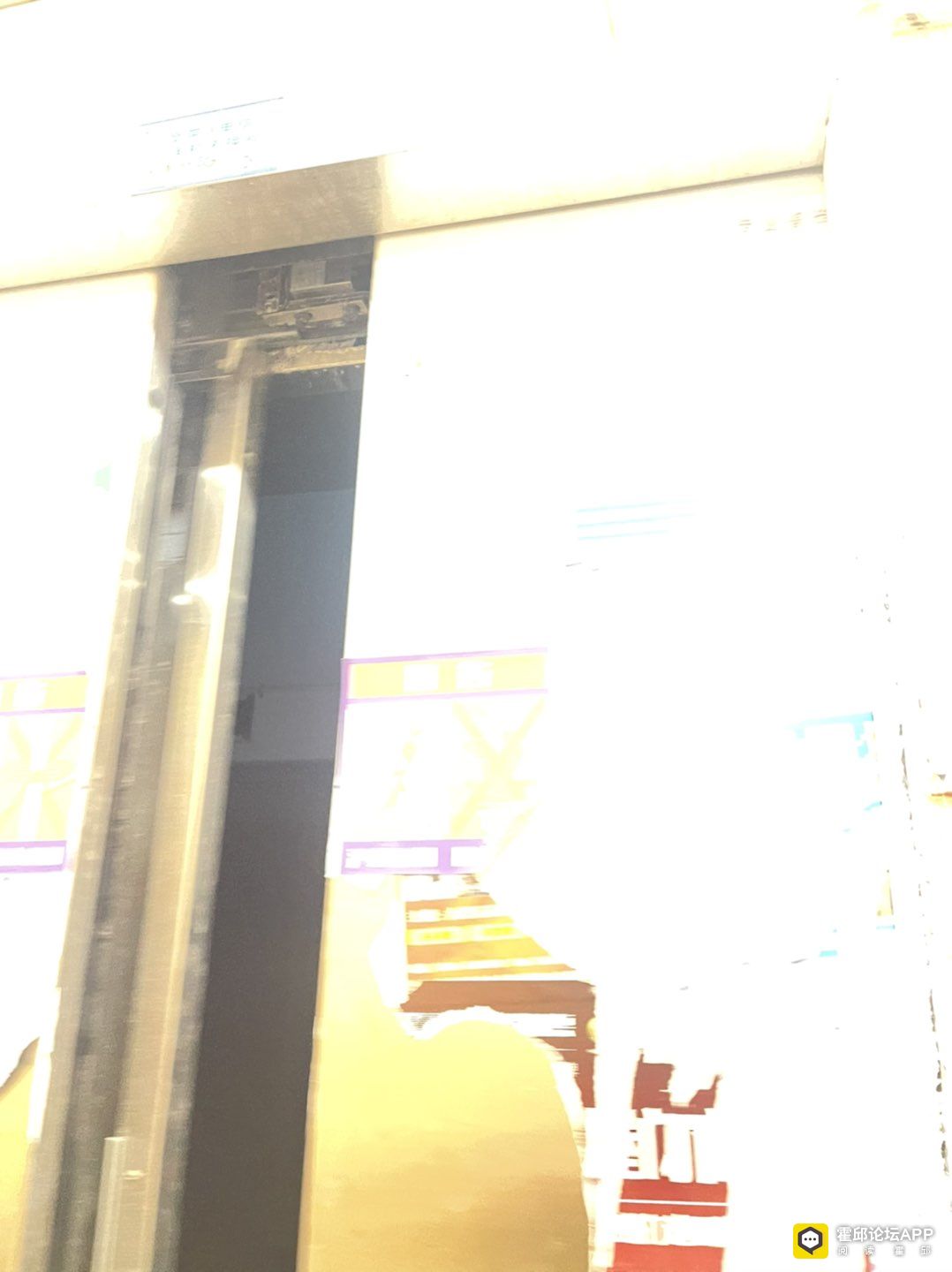 20221222062834front1_0_218210_Fl5vr9opF9yVWPruJVcsYweNhva2.jpg