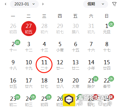 090540t9spy9iw3jijjuvi.png
