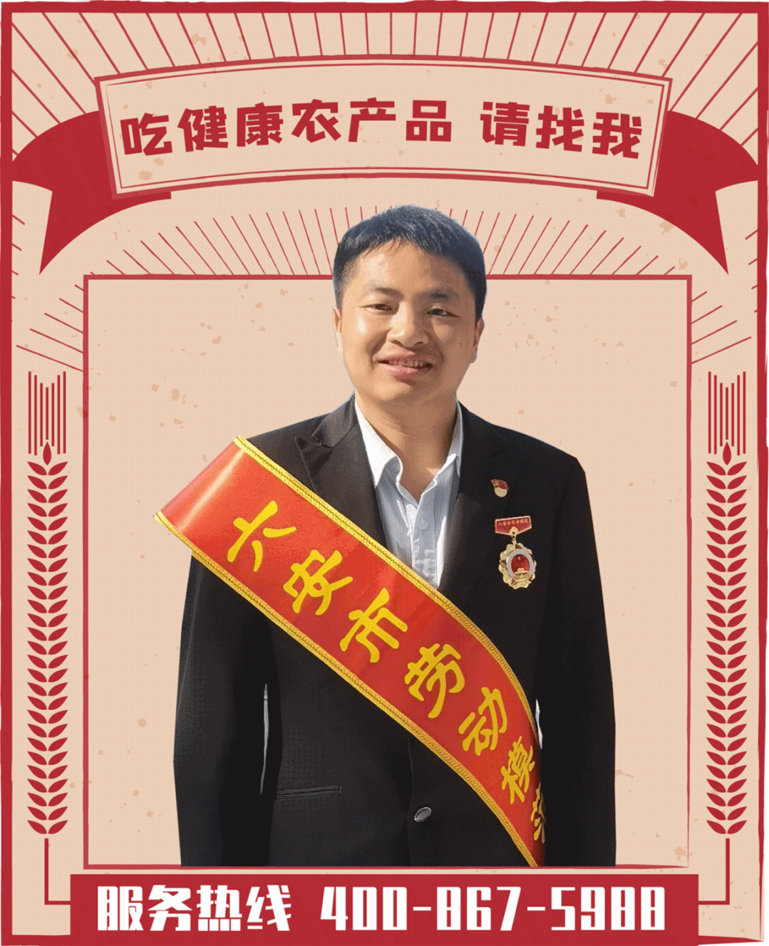 104048eys8ex8ydo22dsys.gif