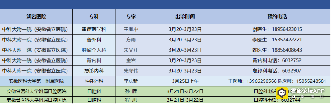 085629mv4k824qs4fncdyt.png