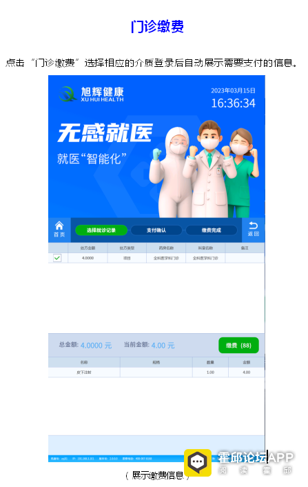 085133ruu9cstl4s474779.png
