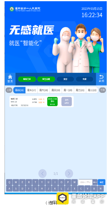 085133vunzex2rtsu07kx9.png