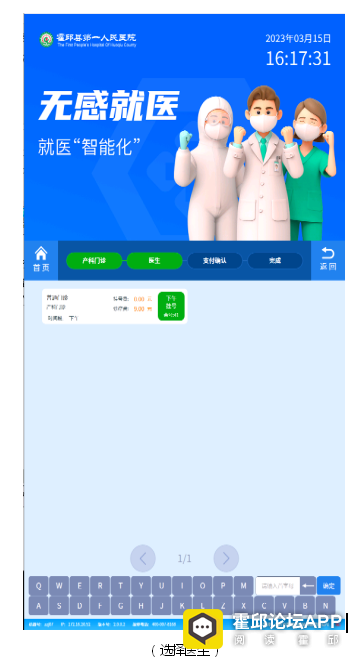 085133gj9ofei4oujehbbf.png