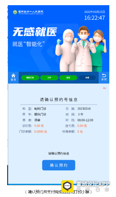 085133jzh7745hxcdlr4pl.png