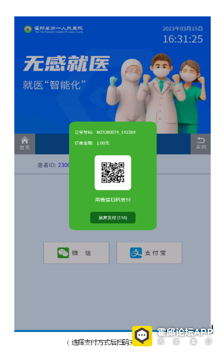 085135taxdq9oxo5qlcd5u.png