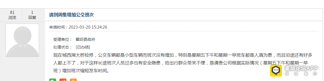 091539b721148ee29ztaeg.png