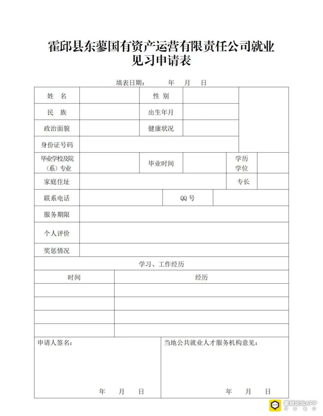 091812h131xs5xyktvrazs.png
