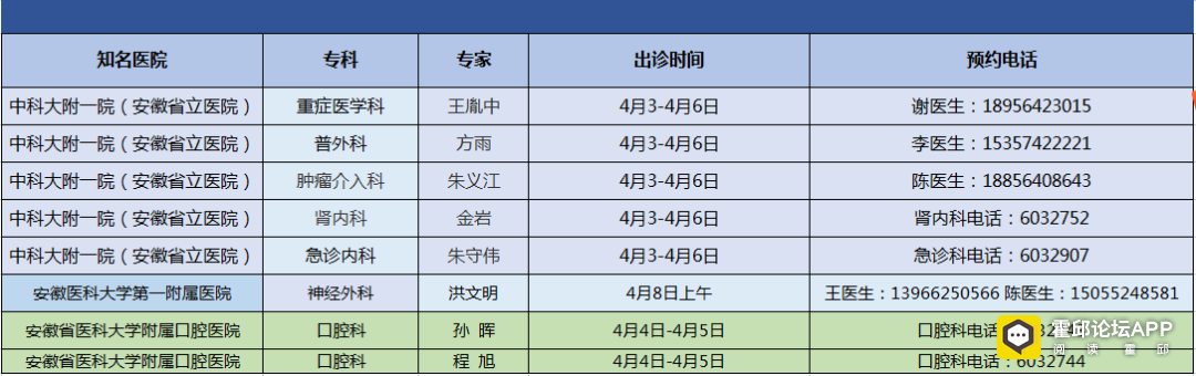 143325uttzbc1y43tvygyz.png