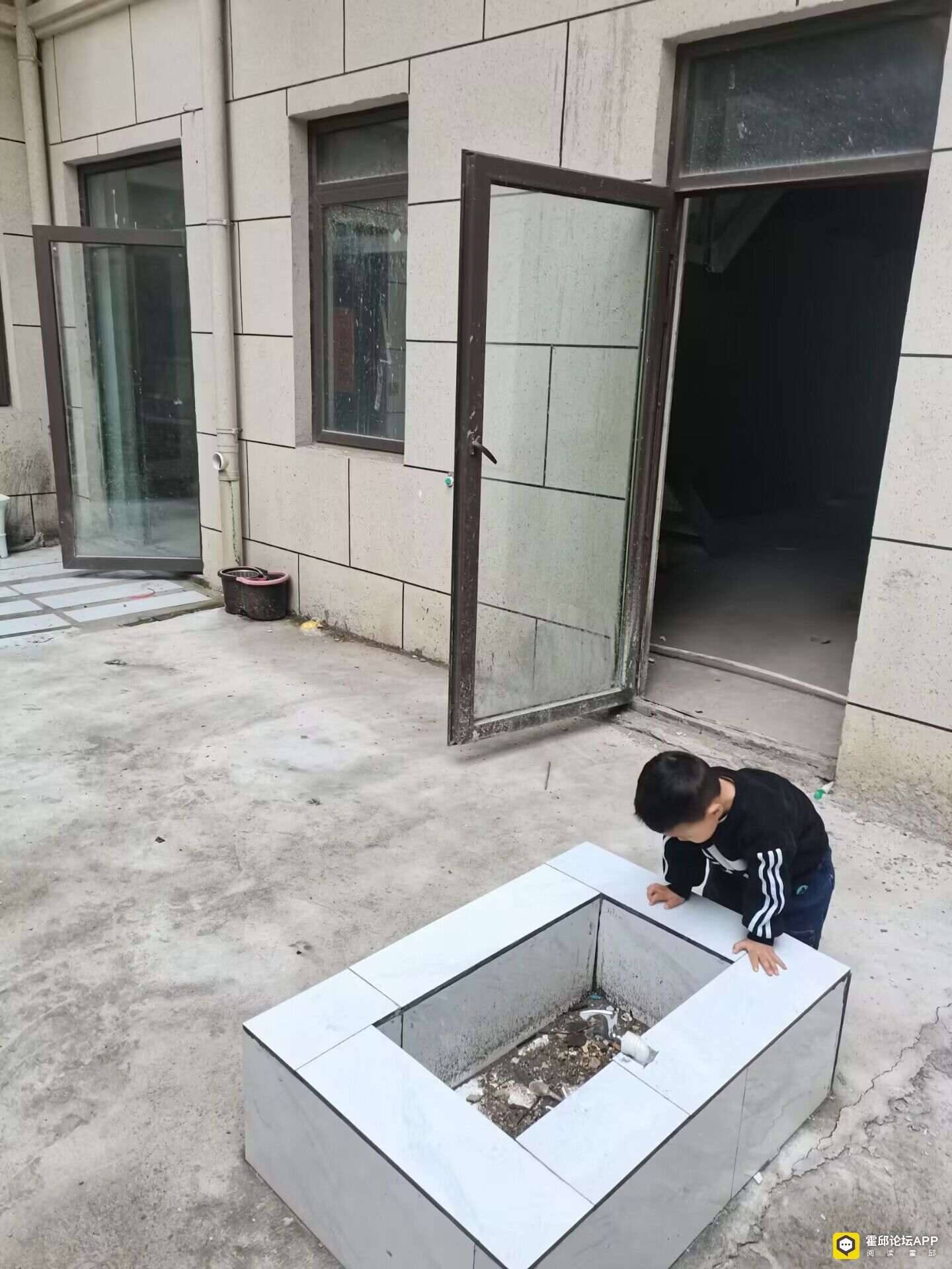 QQͼƬ20230507144419.jpg