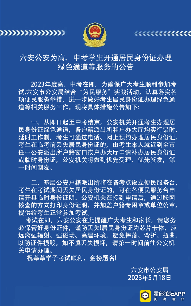 142728f6iiatck8sakacy0.png